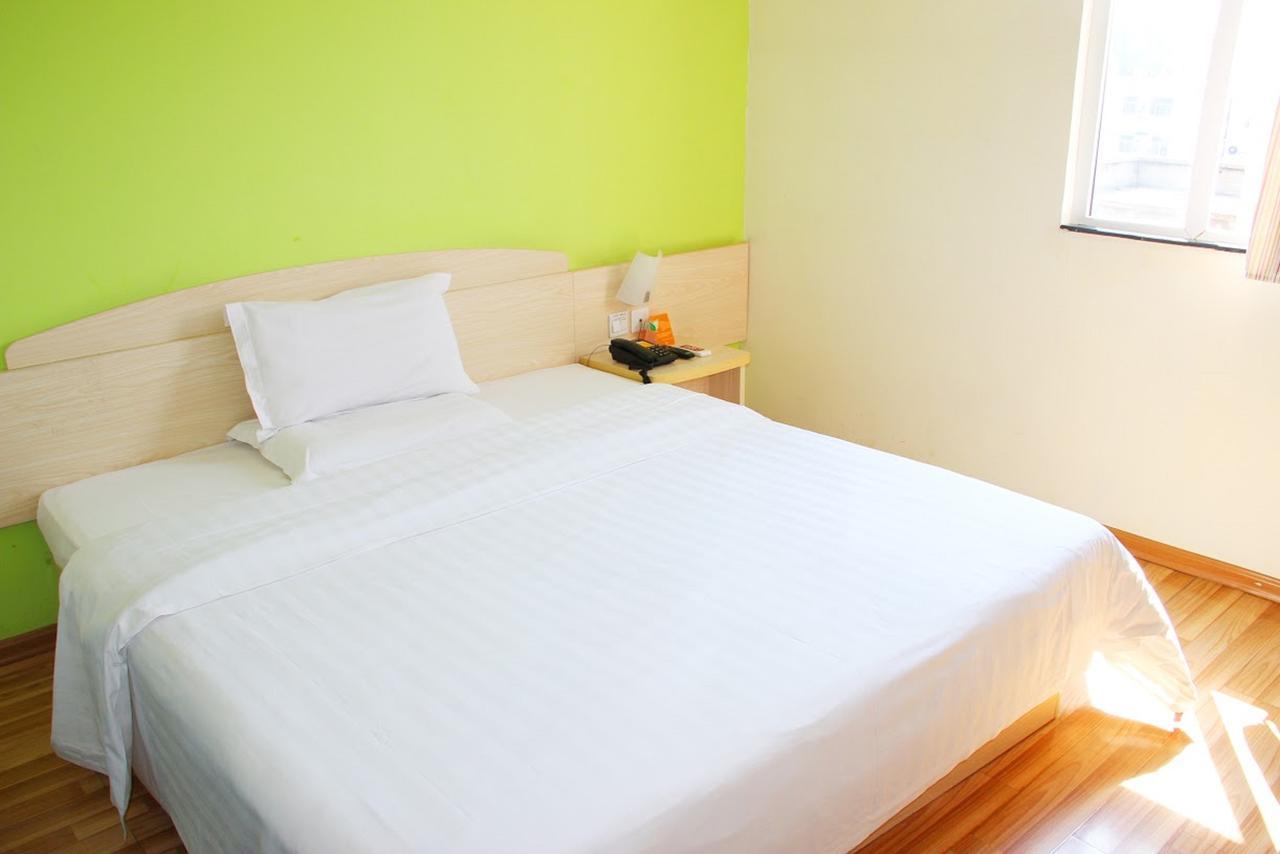 7Days Inn Chongqing Nanchuan Zhonglou Street Zewnętrze zdjęcie